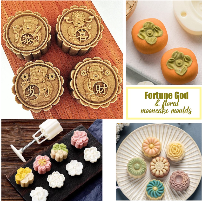 🇸🇬 Rose 50g floral 63g mooncake mould sakura lotus lily mooncake plunger presser mold 中秋月饼模