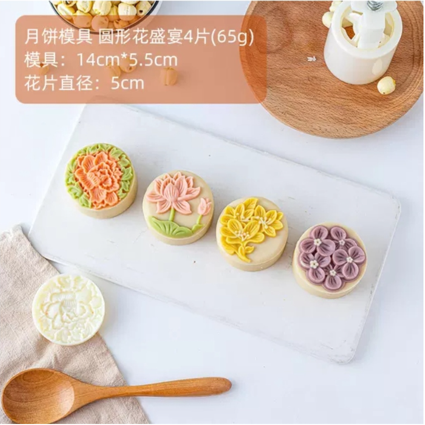 🇸🇬 Rose 50g floral 63g mooncake mould sakura lotus lily mooncake plunger presser mold 中秋月饼模