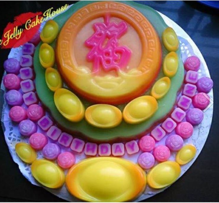 福 jelly mould - fortune agar agar mold 福模具 chinese new year cake mould 年糕模