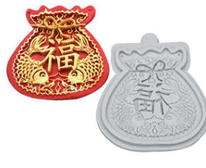 Chinese new year mould latern firecracker fish cake decorating mold 福新年模