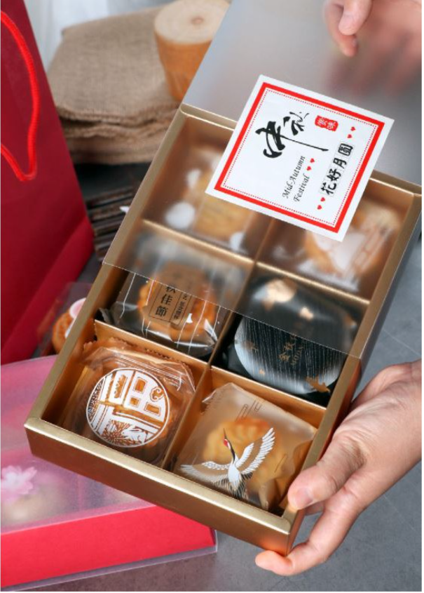 Gold gift box food tray takeaway box mooncake box gold packaging paper box tart pastry boxes