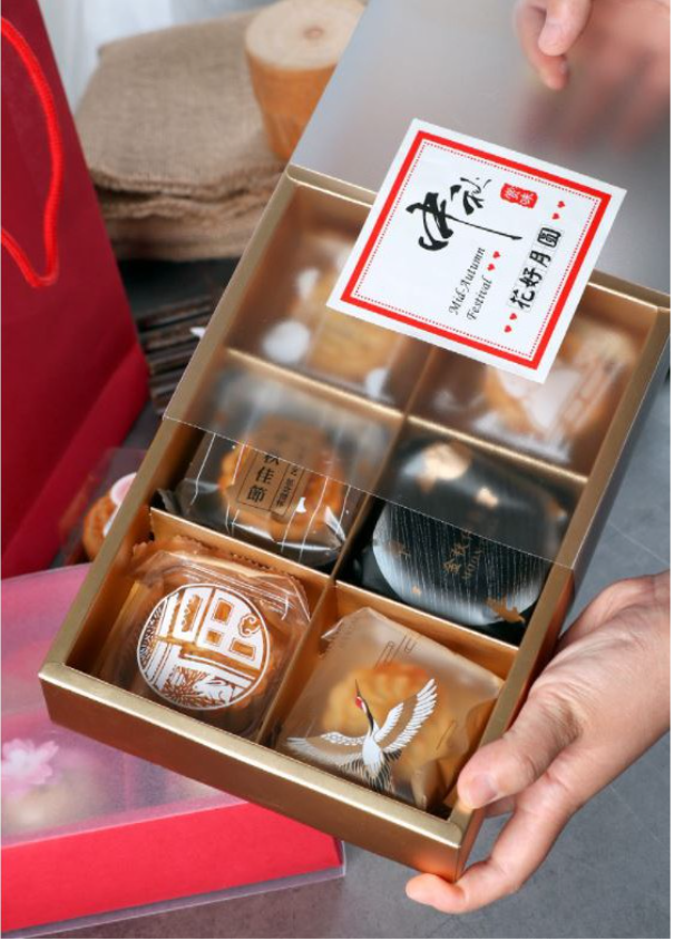 Golden Plastic Disposable Mooncake Gift Box , Kraft Paper Mooncake Box  Packaging