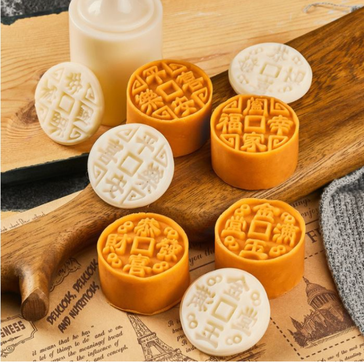 🇸🇬4 pattern old coin chinese ancient gold ingot mooncake mould plunger press chinese new year mooncake mold