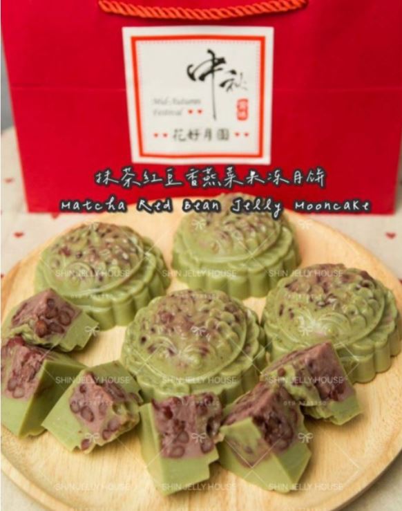 Koi fish mooncake mould plastic jelly mould baking mold