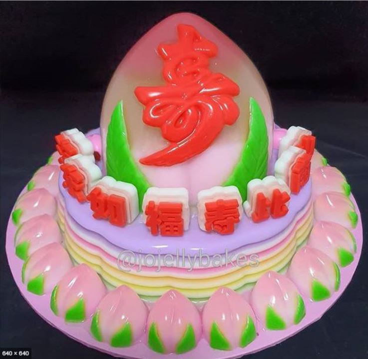 Longevity jelly mould words greetings agar agar mold - 寿 福如东海 寿比南山模 chinese words mould