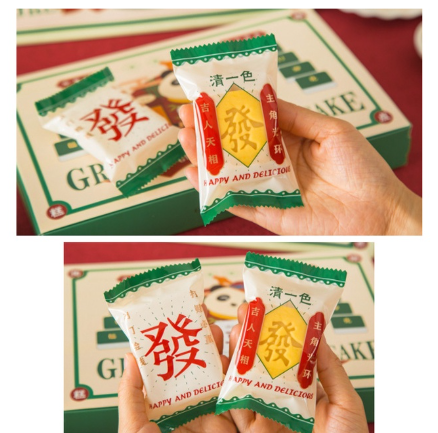 🇸🇬30pcs Mahjong wrapper mooncake mould presser mooncake maker 麻将模 月饼模 pineapple tart mold
