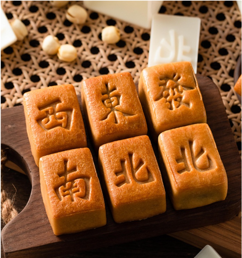 🇸🇬30pcs Mahjong wrapper mooncake mould presser mooncake maker 麻将模 月饼模 pineapple tart mold