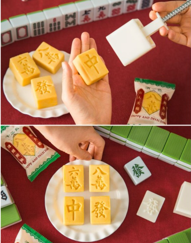 🇸🇬30pcs Mahjong wrapper mooncake mould presser mooncake maker 麻将模 月饼模 pineapple tart mold