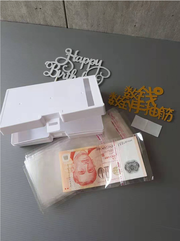 Kit - (free topper) Money pulling cake box hidden cake atm machine secret box for cake decorating (FREE topper)