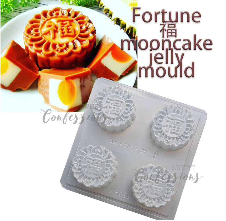 Fortune 福 jelly mould mooncake mold 4 cavity plastic mooncake tray