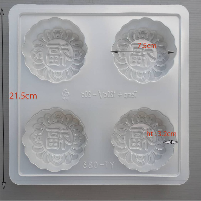 Fortune 福 jelly mould mooncake mold 4 cavity plastic mooncake tray