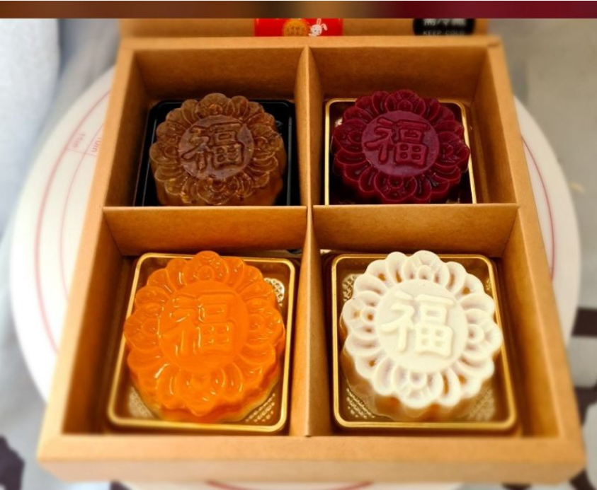 Fortune 福 jelly mould mooncake mold 4 cavity plastic mooncake tray