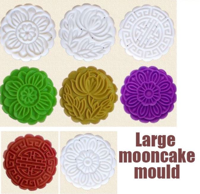 Large floral mooncake 100g press mould with 4 interchangeable designs
