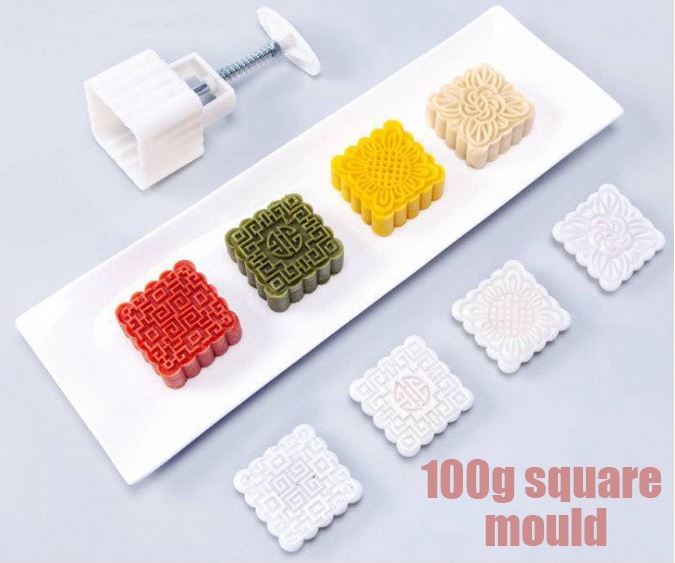 Large floral mooncake 100g press mould with 4 interchangeable designs
