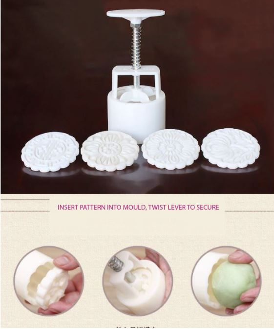 Large floral mooncake 100g press mould with 4 interchangeable designs