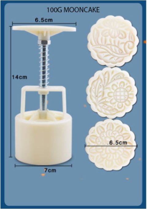 Large floral mooncake 100g press mould with 4 interchangeable designs