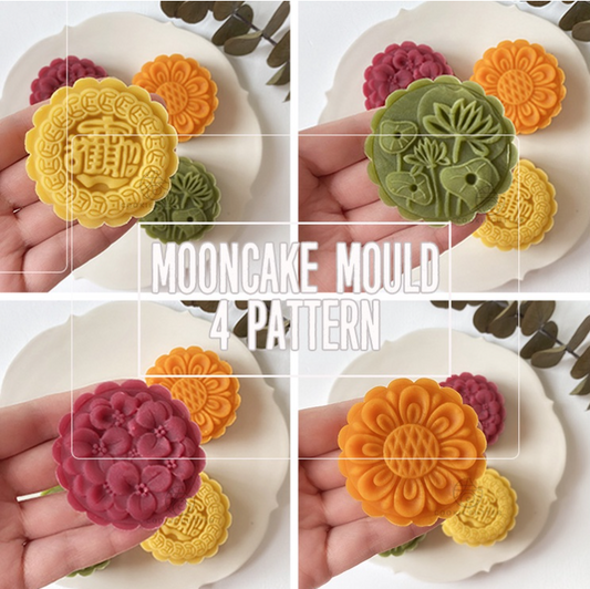 4 pattern 125g mooncake mould presser mould lotus 招财进宝月饼模