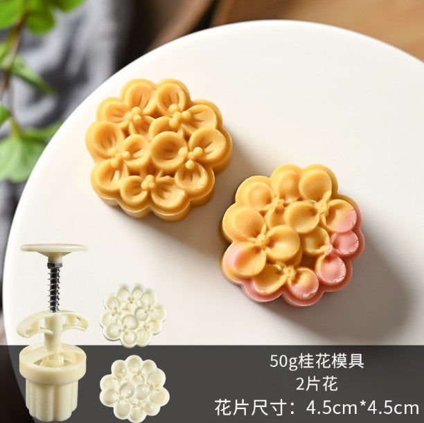 🇸🇬 Rose 50g floral 63g mooncake mould sakura lotus lily mooncake plunger presser mold 中秋月饼模