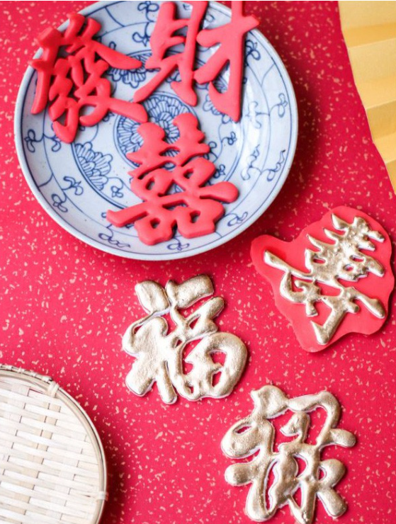 Chinese new year cookie cutter fortune longevity words fondant cutter cake decorating 福/ 禄 / 寿 / 财 / 喜 / 发 切模