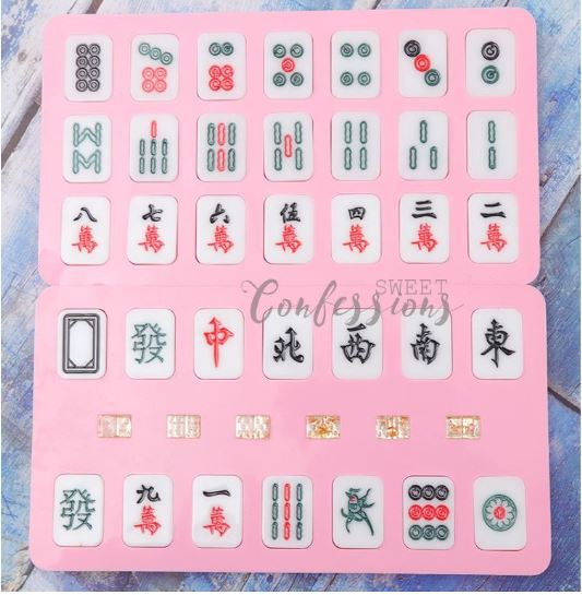 Mahjong silicone mould for chocolate cake decorating jelly art mold
