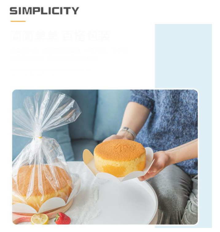 (10pcs Bags & base) 6" / 8 " cake board Chiffon cake packaging bag wrapper plastic bag for cake
