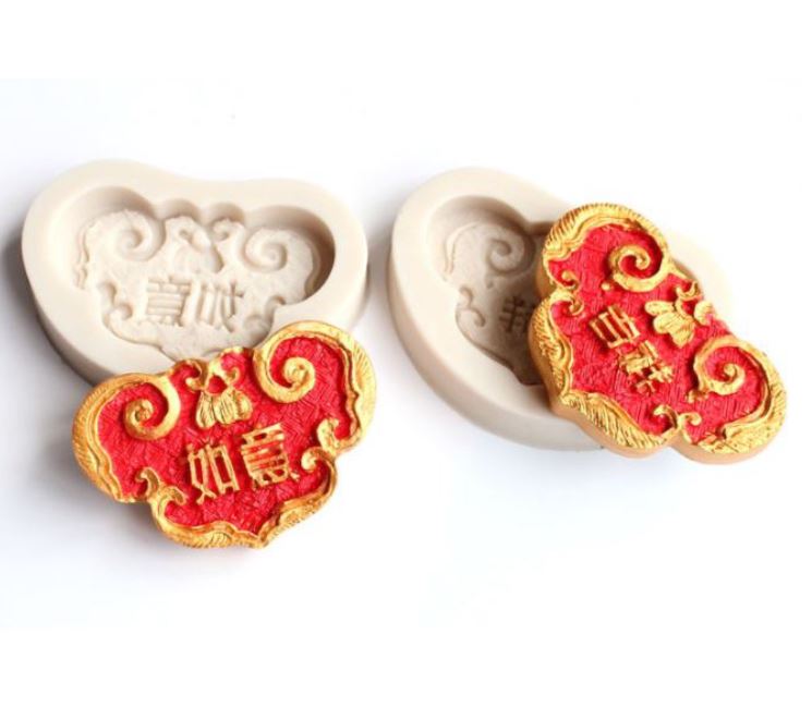 CNY cake decorating baking mould 如意吉祥新年模 chinese new year mold