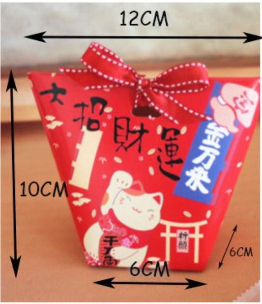 🇸🇬 CNY gift bag candy sweets cookie bag chinese new year packaging paper wrapper fortune cat packing bag
