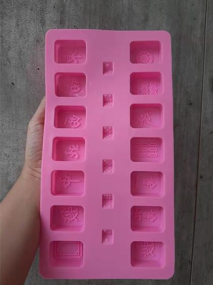 Mahjong silicone mould for chocolate cake decorating jelly art mold