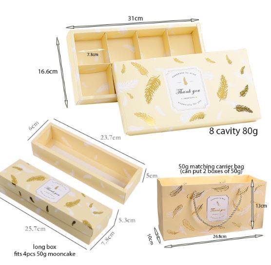 Macaron box 8 cavity 50g 80g mooncake box gold yellow feather mooncake gift box dessert pa1ckaging box