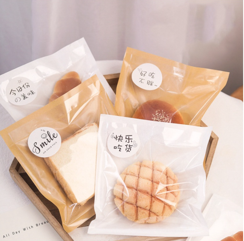 20pcs sandwich/ croissant / bun wrapper bag bakery pastry packaging bags bread toast bags