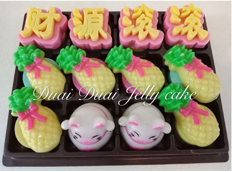 Pineapple jelly mould ananas mousse silicone mold 黄梨模