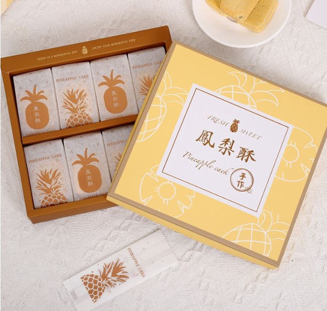 CNY box/wrappers Pineapple tart gift box 黄梨饼礼盒 chinese new year goodies box