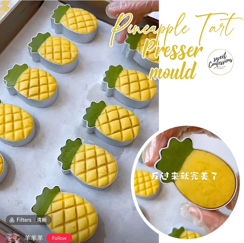 🇸🇬10pcs Pineapple tart mould - metallic presser & mold cutter set for making pineapple tart cookies cookie biscuit cut