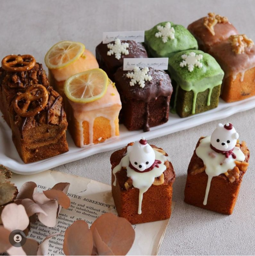 Pound cake mould cube baking pan financier baking mold – Sweet