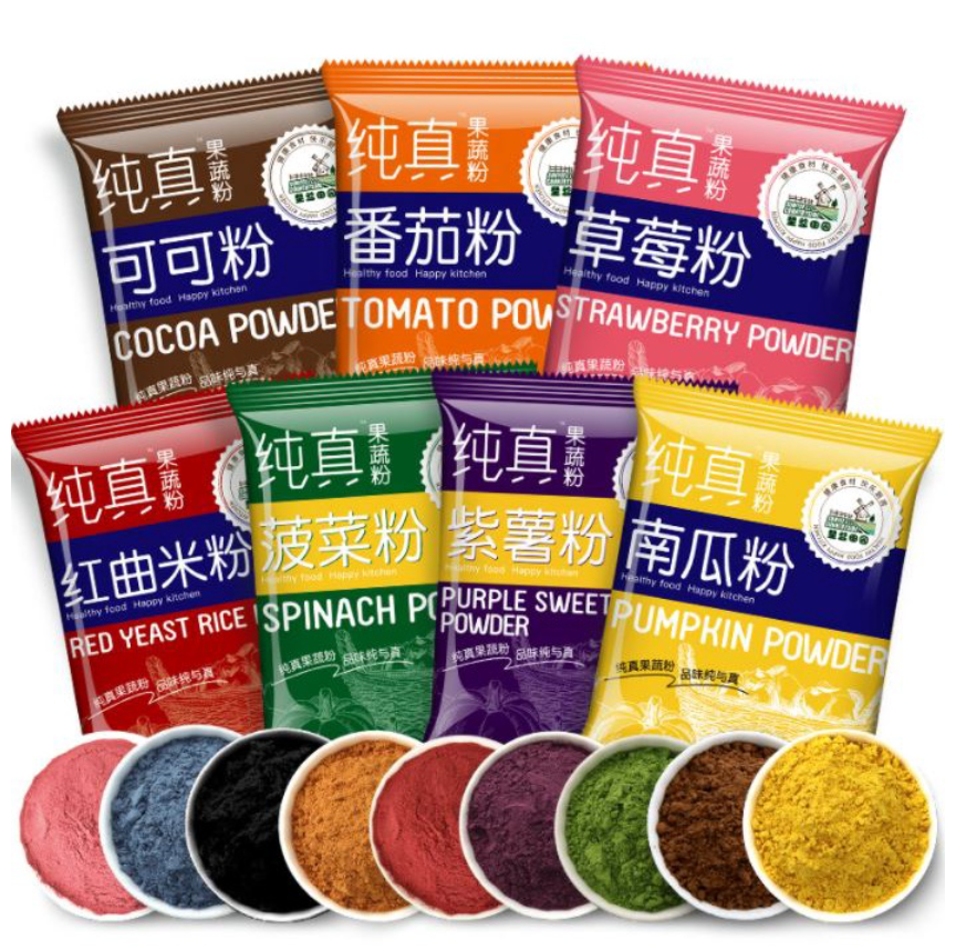 100g natural food colour edible cake colouring baking cocoa powder beetroot flavour red yeast pumpkin spinach