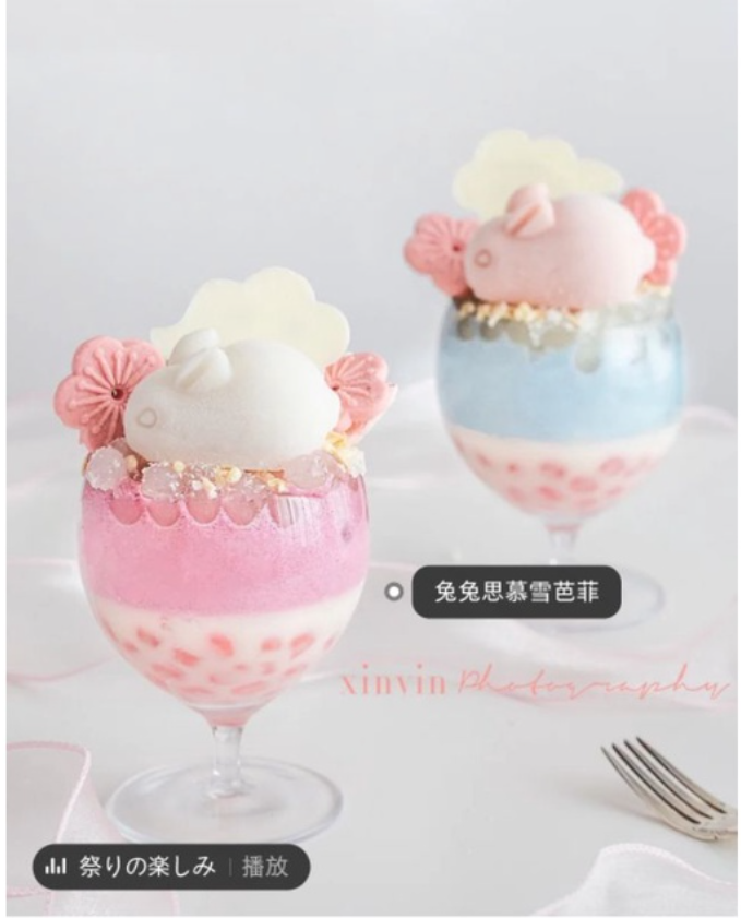 Rabbit bunny mousse silicone mould agar agar jelly mooncake silicon mold