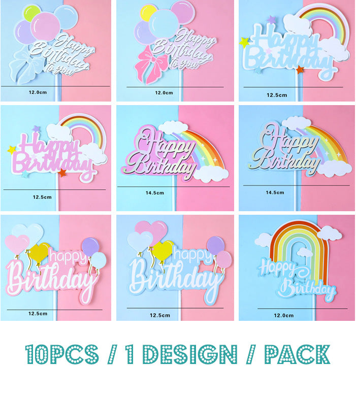 10pcs/pack rainbow & balloon cake topper baby girl boy birthday party decoration