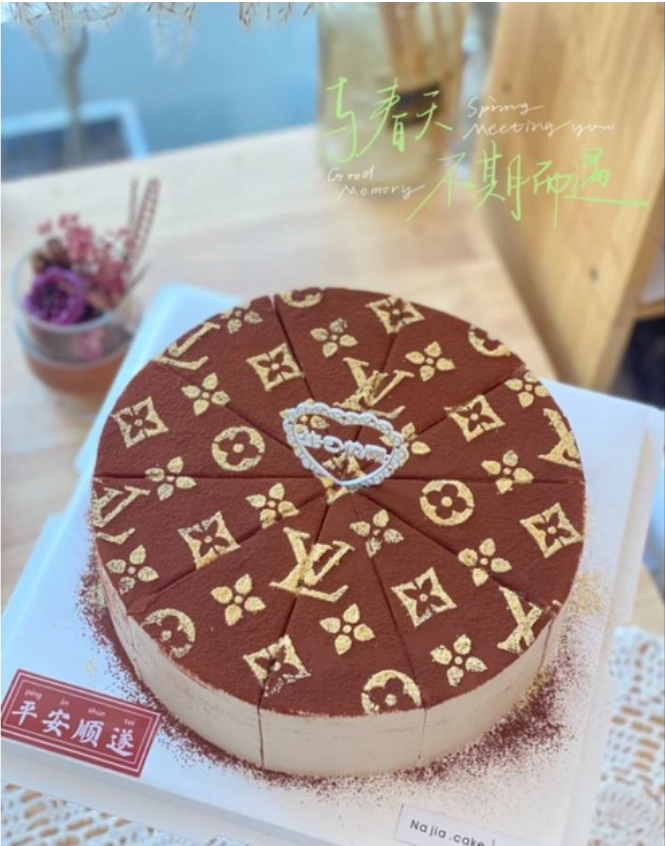 Louis Vuitton cake stencil