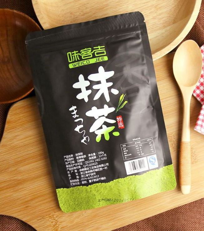 100g green tea powder matcha powder