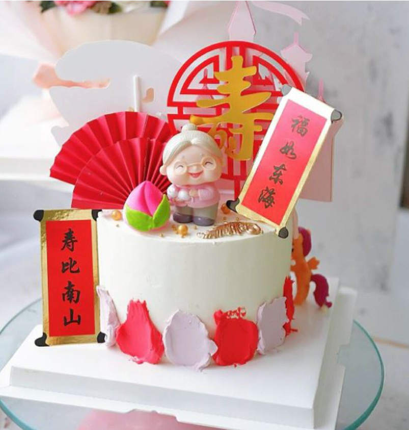 Longevity cake topper 寿鹤蛋糕 cake toppers elderly folks old couple 寿星公婆 birthday topper